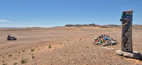 Photo from Mongolia