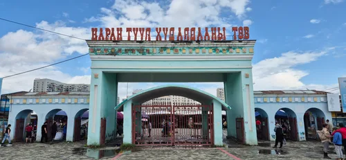 Photo from Mongolia