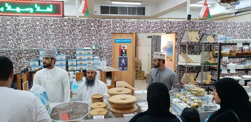 Photo from Oman