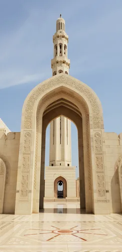Photo from Oman