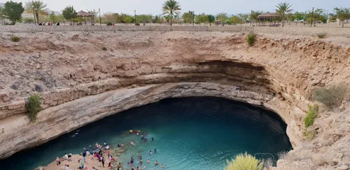 Photo from Oman