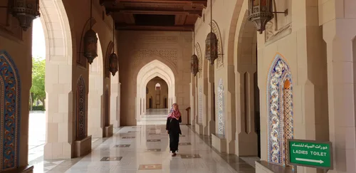 Photo from Oman