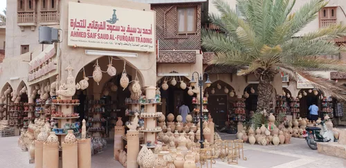 Photo from Oman
