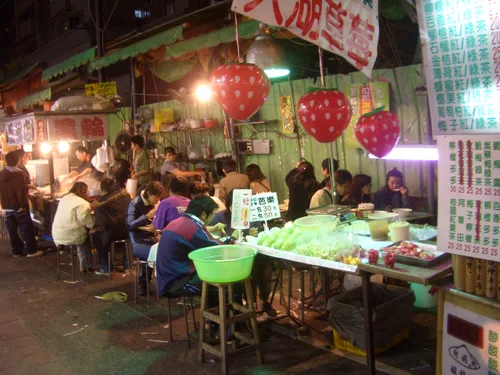 Photo from Taiwan