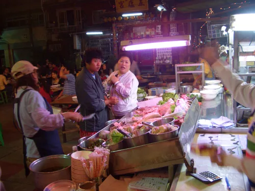 Photo from Taiwan