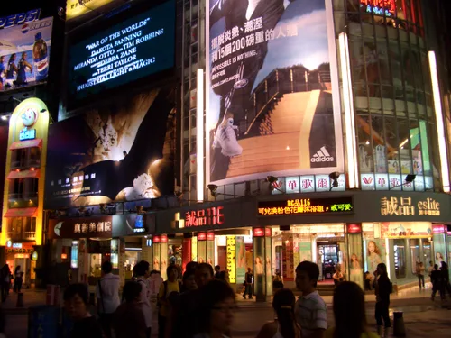 Photo from Taiwan