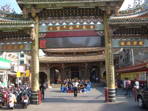 Photo from Taiwan