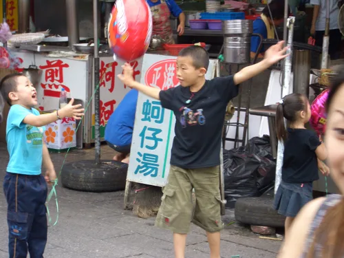 Photo from Taiwan