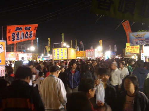 Photo from Taiwan