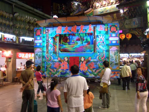 Photo from Taiwan