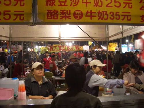 Photo from Taiwan