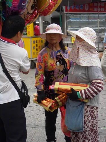 Photo from Taiwan