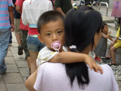 Photo from Taiwan