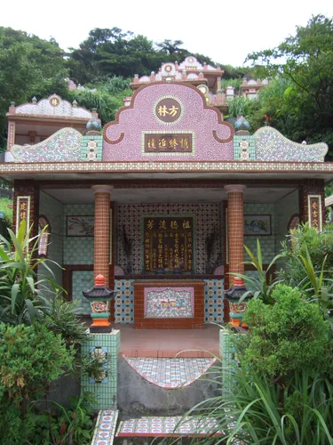 Photo from Taiwan