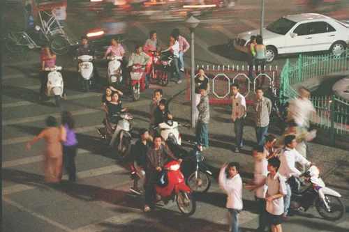 Photo from Vietnam